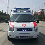 消防/救护车辆管理