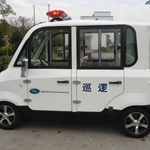 巡逻执勤车辆管理