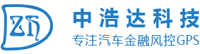 深圳市中浩达科技有限公司